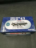 トミカヴィンテージNEO|TOMY TEC