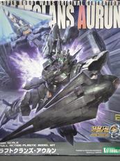 ラフトクランズ・アウルン プラモデル|KOTOBUKIYA