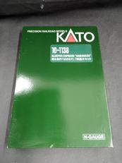 寝台特急 はまなす|KATO