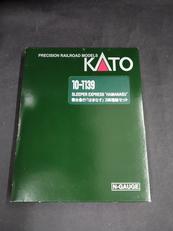 寝台特急 はまなす|KATO