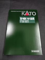 Nゲージ|KATO