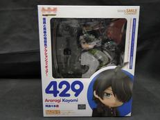 阿良々木暦 ねんどろいど|GOOD SMILE COMPANY