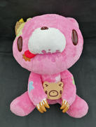 グルーミー ジャンボぬいぐるみ A賞|バンプレスト