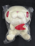 グルーミー スペシャルゲスト賞 りんごの汎用うさぎぬいぐるみ|バンプレスト