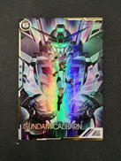 ガンダム・キャリバーン SEC|BANDAI