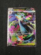 メガリザードンXEX SR|ポケモン