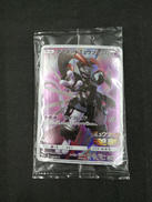 アーマードミュウツー PROMO|ポケモン