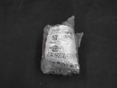 仮面ライダー ゼッツ|BANDAI