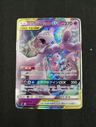 ミュウツー&ミュウGX RR|ポケモン