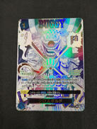 クロスギルド(パラレル/漫画絵)|BANDAI