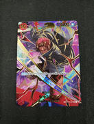 シャンクス(パラレル/SP)|BANDAI