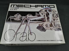 メカモ・クラブ|GAKKEN