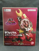 エヴァンゲリオン2号機　ビーストGモード|BANDAI NAMCO