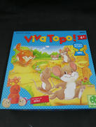 ねことねずみの大レース (VIVA TOPO)|ブラザー・ジョルダン