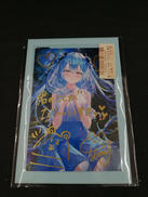 雪花ラミィ 活動1周年記念 直筆ポストカード|ホロライブ