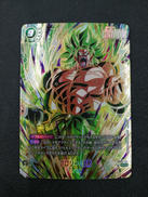 ブロリー：BR SCR|BANDAI