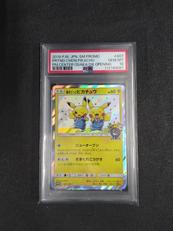 漫才ごっこピカチュウ PSA10|ポケモン