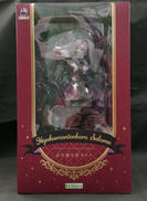 壱百満天原サロメ フィギュア|KOTOBUKIYA