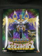 THE合体グリッドマン 3点セット|グッドスマイルカンパニー