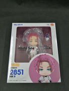 糸師 冴 ねんどろいど|GOOD SMILE COMPANY