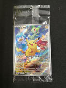 ピカチュウ PROMO|ポケモン