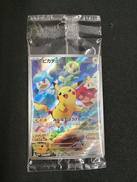 ピカチュウ PROMO|ポケモン