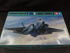 1/48 ロッキード マーチン F-35A ライトニングII|TAMIYA
