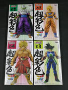 組立式ハイスペックカラーリングフィギュア1|BANPRESTO