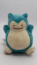 へんしん!メタモン|POKEMON CENTER