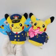 ピカチュウ2体セット|株式会社ポケモン