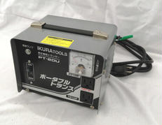 ポータブルトランス|IKURATOOLS