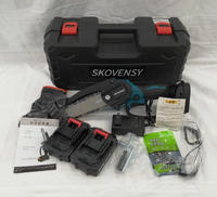 充電式チェーンソー|SKOVENSY