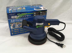 電動ポリッシャー|TAKAGI