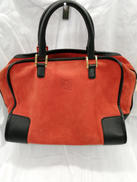 アマソナ32|LOEWE