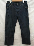 ストレートデニム|LOUIS VUITTON