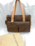 ミュルティプリ・シテ|LOUIS VUITTON