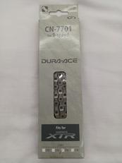 チェーン|SHIMANO