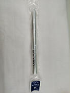 チェーンステープロテクター|SHIMANO