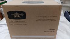 グラファイトトースター|ALADIN