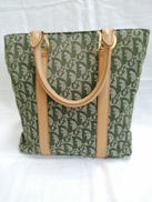 トロッターハンドバッグ|CHRISTIAN  DIOR