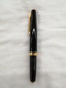 万年筆(ペン先18K)|PLATINUM