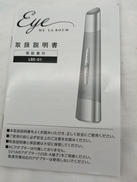 imgMap['COMMENT']}