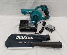 充電式ブロワ|MAKITA