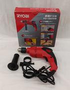 振動ドリル|RYOBI