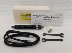 ゼム　ニューモータ|MURAKI LTD