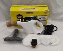 スチームクリーナー|KARCHER