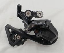 Rディレイラー|SHIMANO