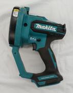 充電式全ネジカッタ|MAKITA