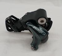Rディレイラー|SHIMANO