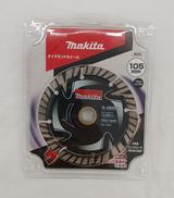 ダイヤモンドホイール|MAKITA